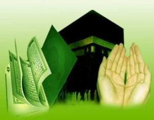 Importance du Dhikr et du Douâ 