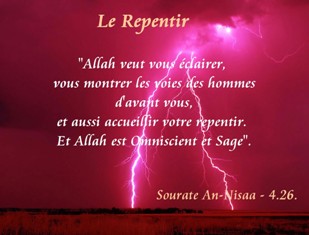 Le repentir ou le retour à Allah