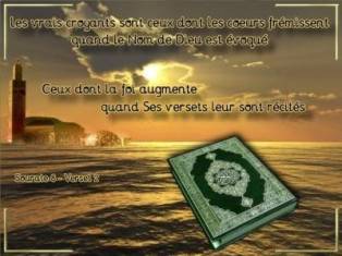 La mémorisation du Coran 