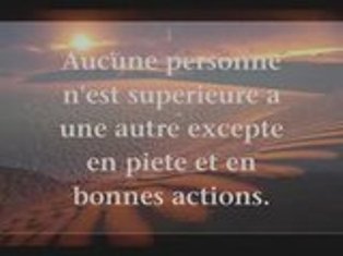 La véracité du Prophète (Salla Allahou Alaihi wa Sallam)