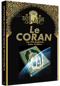 L’histoire de la révélation et de la préservation du Coran 
