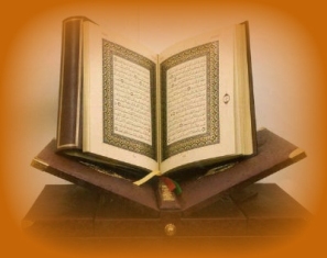 Causes de la révélation des premiers versets de Sourate At-Tahrim