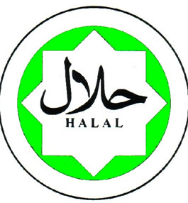 Explication du hadith: «Ce qui est licite est claire ...»