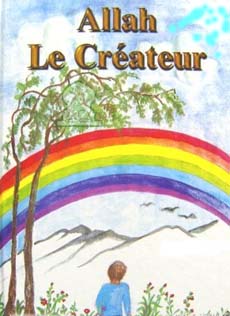A la lumière de Ton nom, nous vivons -I-