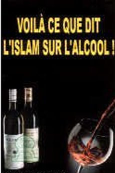 Maladies associées à l