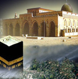L’attitude des juifs vis-à-vis du changement de la Qiblah 