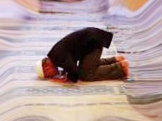 Al I’tikaf  ou retraite spirituelle