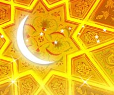 Mérite des bonnes œuvres pendant le mois de Ramadhan 