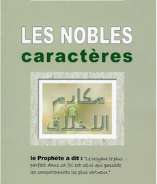 La noblesse de caractère ou le bon caractère
