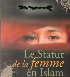 La femme en Islam (Première partie)
