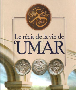 Le califat d’ ‘Omar - I 