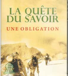 Règles et méthodes de l’acquisition du savoir religieux