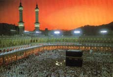 Les mérites de Mekka 