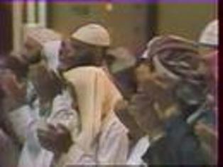 Introduction se rapportant au jeûne du mois de Ramadan