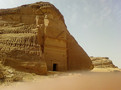 Los Zamud y el t&iacute;tulo de los gobernantes de Egipto