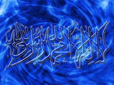 De c&oacute;mo hablaba el Profeta, de su silencio y de sus estados de &aacute;nimo