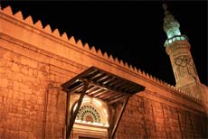  &iexcl;El que extiende su pierna, no extiende su mano!