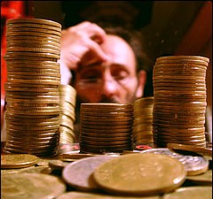 Reflexiones de la Shari’ah sobre la crisis econ&oacute;mica mundial (Parte 2)