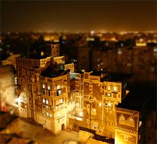 Los yemen&iacute;es: una larga historia en Ad-Da‘wah (difusi&oacute;n del Islam) – I 